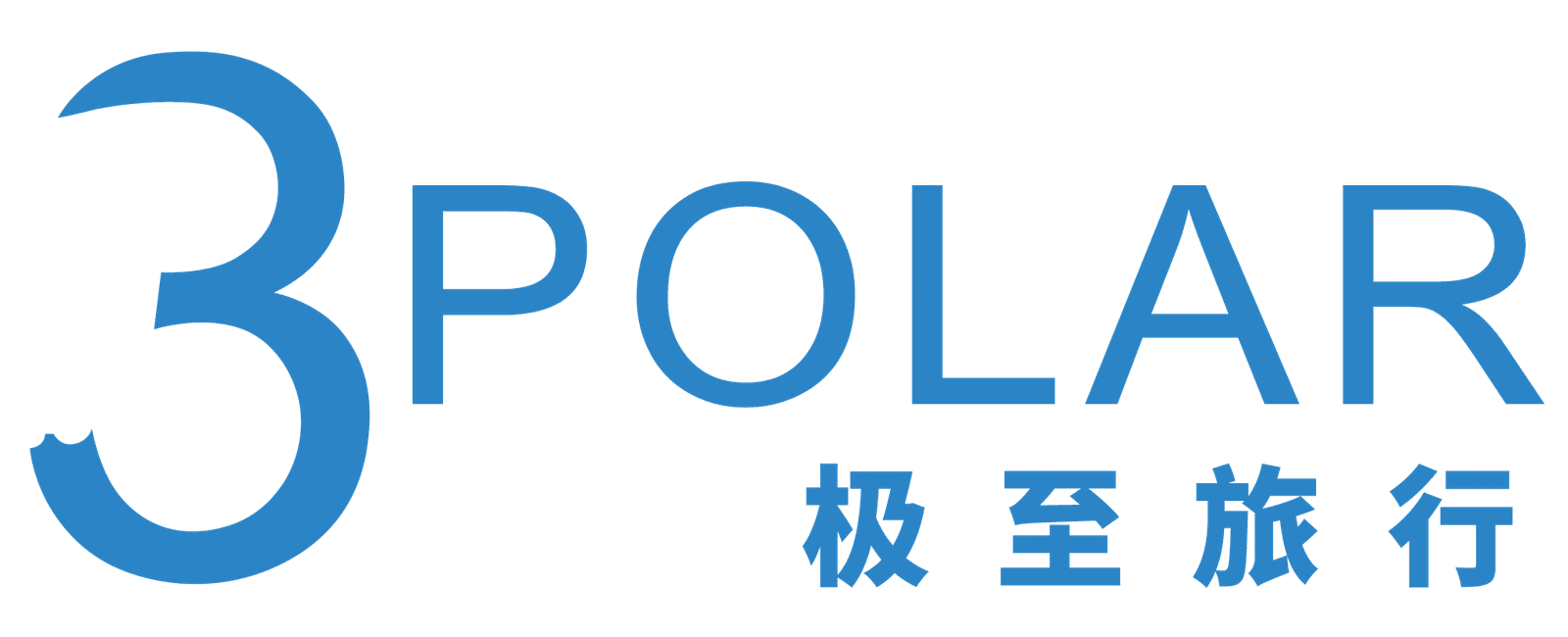 Thumbnail for Guangzhou Jizhi Travel Services